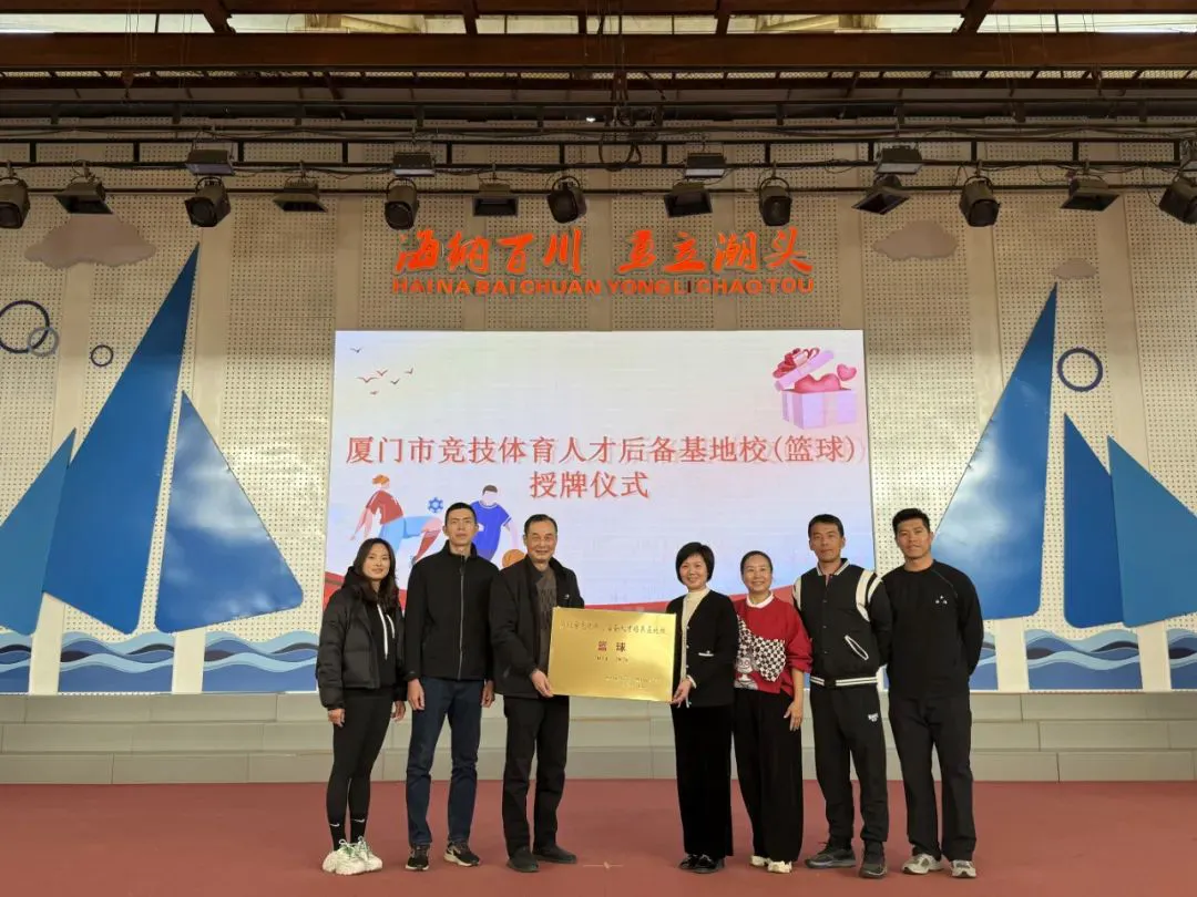 如何制定智能篮球训练计划_2